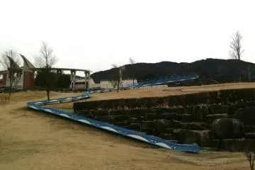 The super Roller Slide