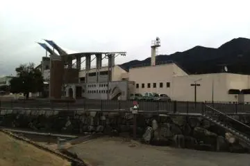 The Track & Field Stadium