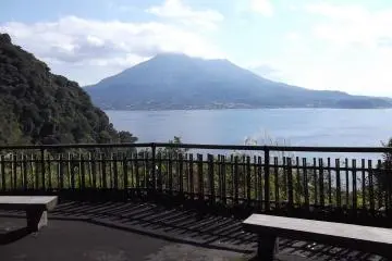 <p>The view from the top of the hill</p>