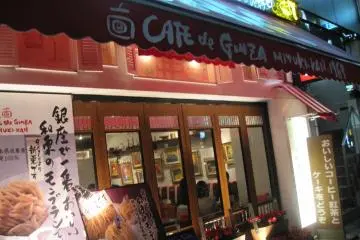 Gallery image