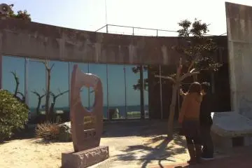 Temple of love