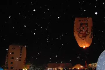 <p>There goes Hokkun to travel the heavens.&nbsp;</p>