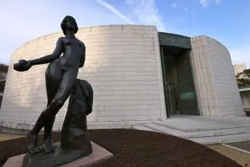 Hiroshima Museum of Art