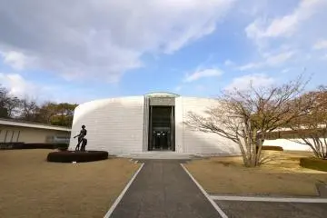 Hiroshima Museum of Art