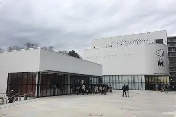 Snoopy Museum