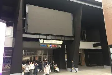 Wonder Theater