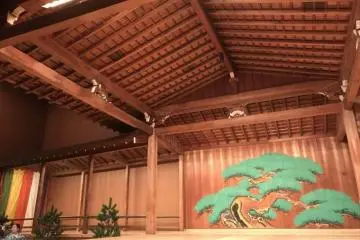 Pinewood Panel