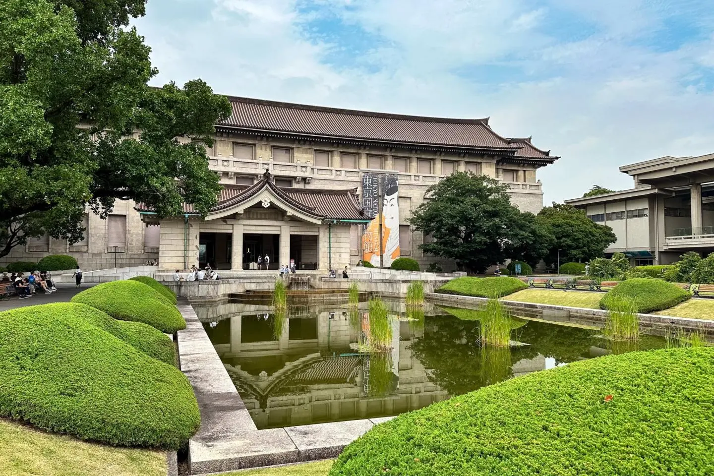 Tokyo National Museum - main photo