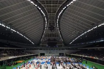 Tokyo Metropolitan Gymnasium
