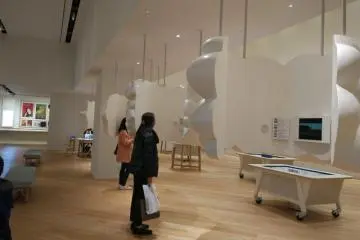 Tokyo Ad Museum