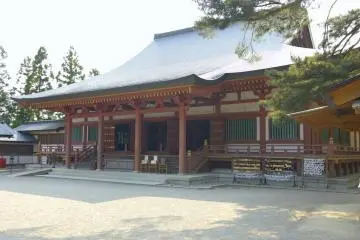 Motsuji Temple