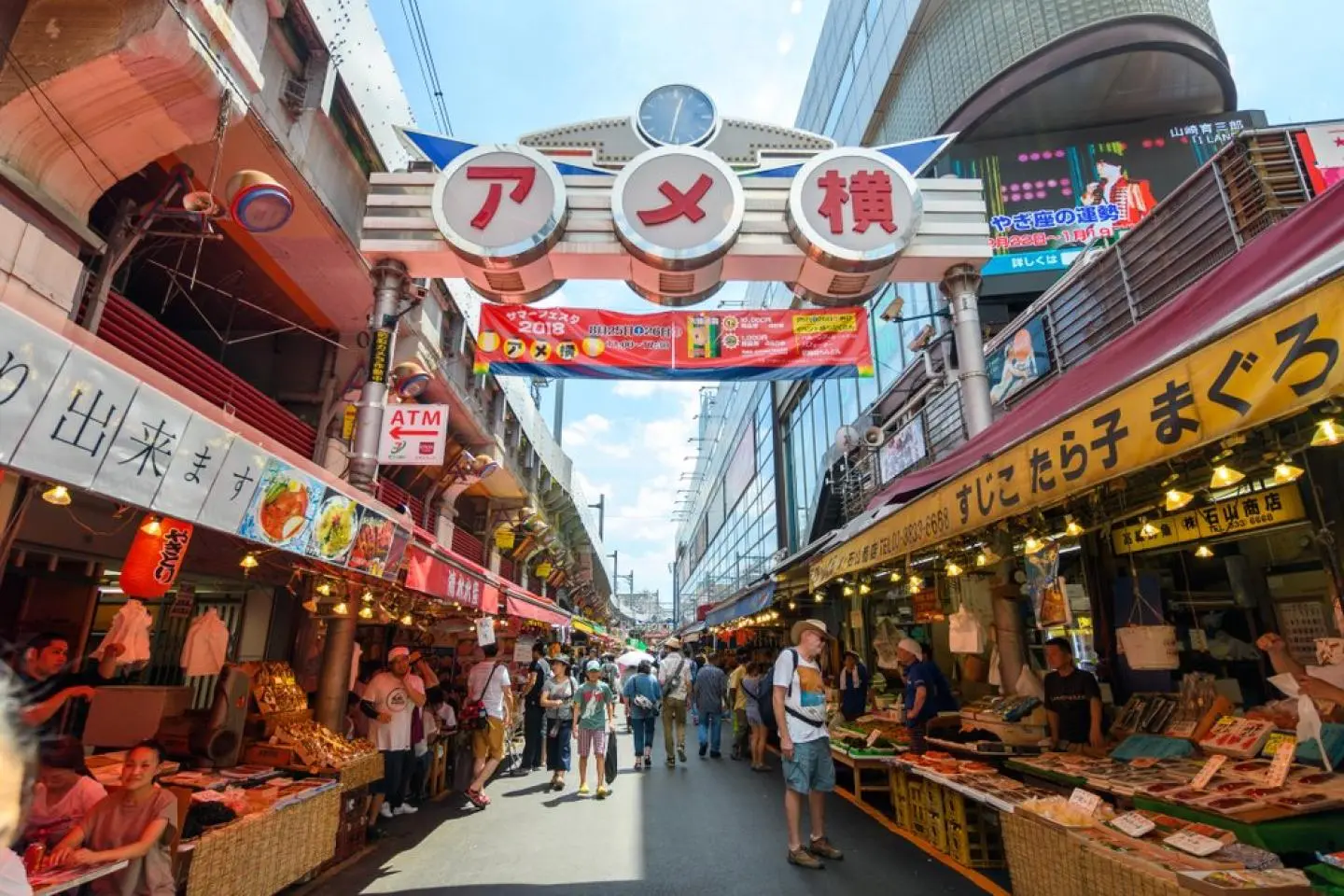 Ameyoko - main photo