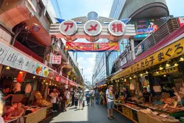 Ameyoko