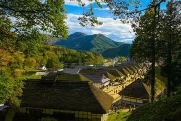 Ouchi-juku