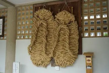 Huge Warazori