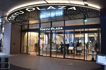 Tokyu Plaza Shopping Centre (2F-8F)