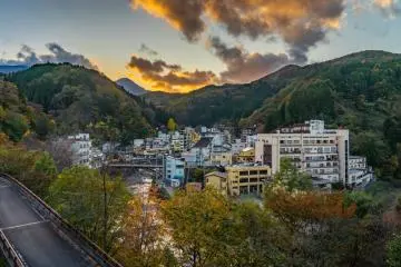Tsuchiyu Onsen