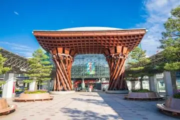 Kanazawa Station