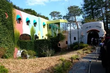 Ghibli Museum