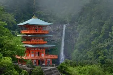 Kumano Nachi Taisha
