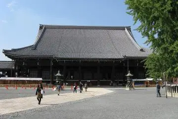 Amidado