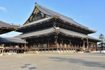 Goeidō (National Treasure)