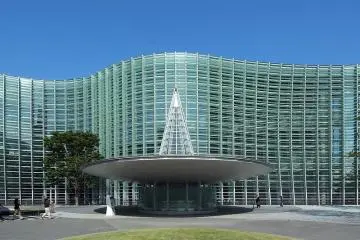Centre national des Arts de Tokyo