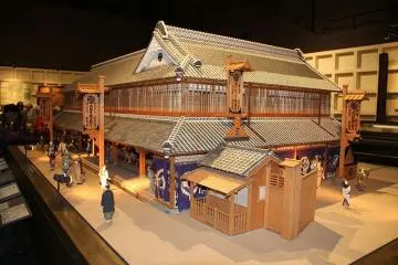 Edo-Tokyo Museum