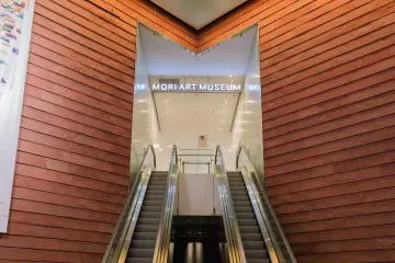 Musée d'art Mori 