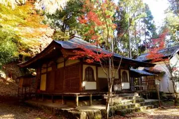 Kosanji Temple