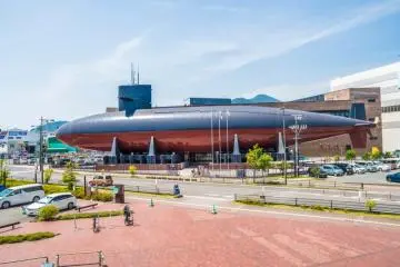Museo de Yamato