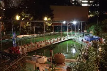 Shinagawa Fishing Garden