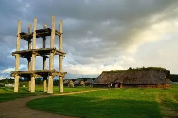 Sannai Maruyam