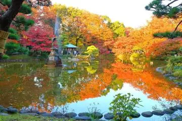 Hibiya Park