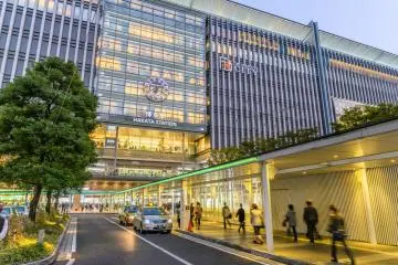 Estación JR Hakata 