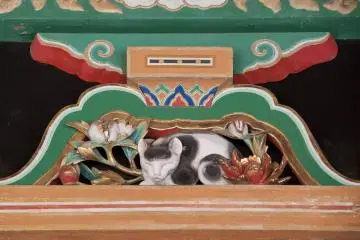 Nemuri-neko