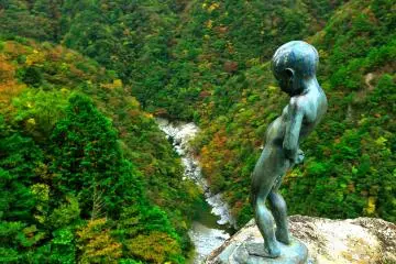 Peeing Boy of Iya Gorge
