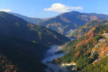 Iya Valley