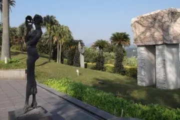 Museo Nagashima