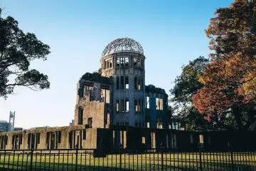 Cúpula de la Bomba Atómica