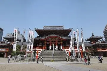 Osu Kannon Temple