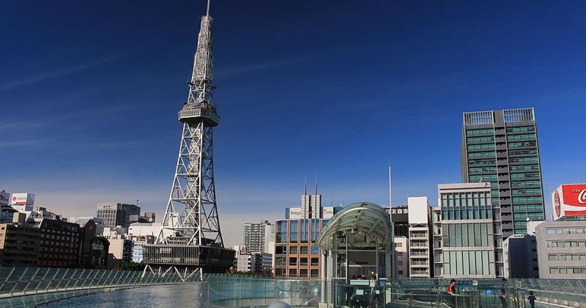 Nagoya TV Tower - Aichi Attractions - Japan Travel