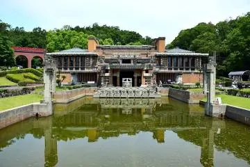Meiji Village