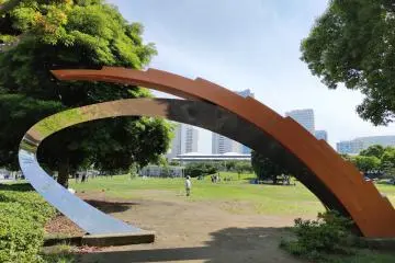 Japan-Brazil Friendship Monument
