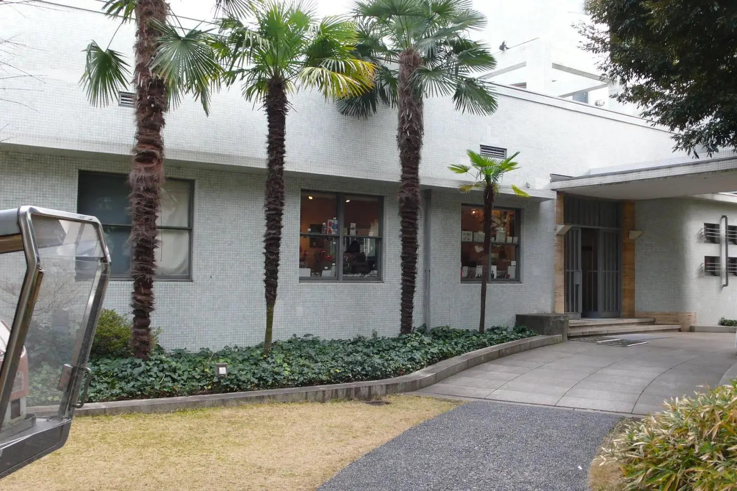 Hara Museum of Contemporary Art - main photo