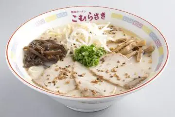 Komurasaki