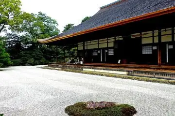 Kenninji