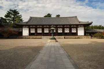 Great Lecture Hall (Daikodo)