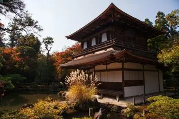 Ginkakuji