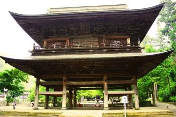 Sanmon